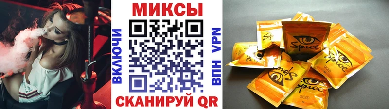 Бутират бутик  Новая Ляля 