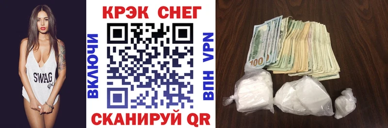 Cocaine 98%  где продают   omg зеркало  Новая Ляля 