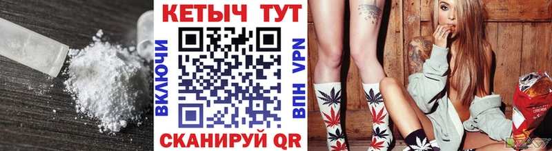 MEGA ССЫЛКА  Новая Ляля  Кетамин VHQ  купить  сайты 