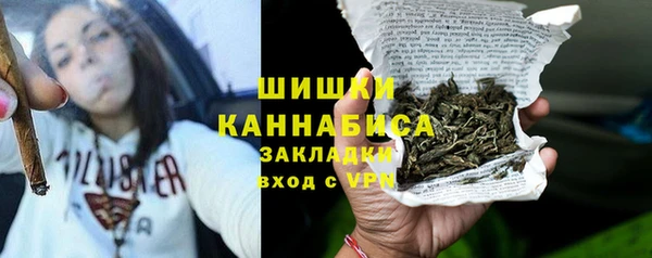 трава Алзамай