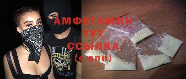 2c-b Алексин