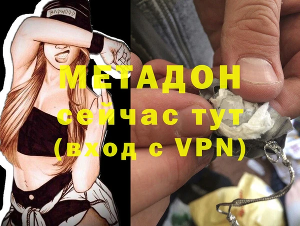 трава Алзамай