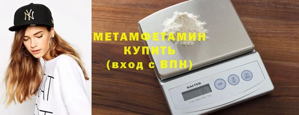 меф VHQ Покров