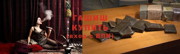 2c-b Алексин