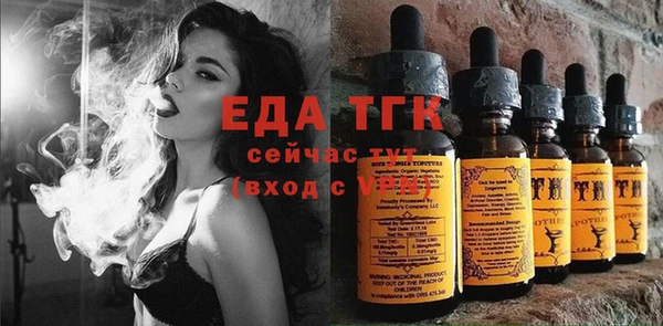 скорость Покровск