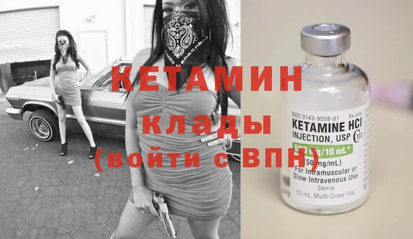 скорость Покровск