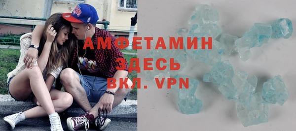2c-b Алексин