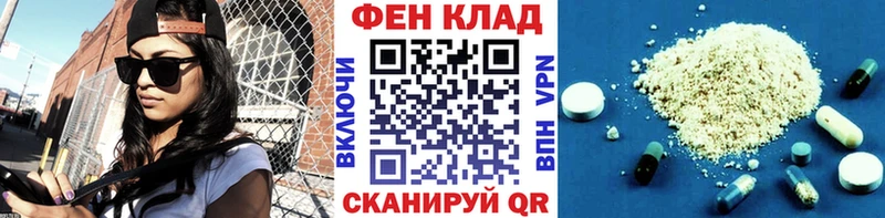 Метамфетамин кристалл как найти Новая Ляля